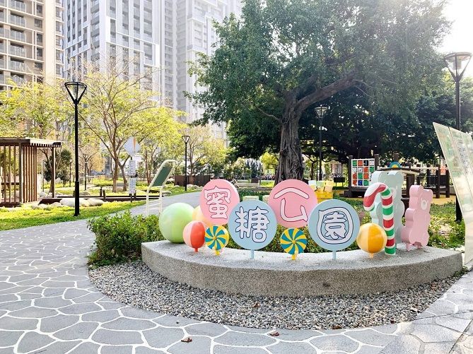 「臺中蜜糖公園-泉源下的糖業寶藏」榮獲2025年臺中市公園綠地景觀類建築園治獎